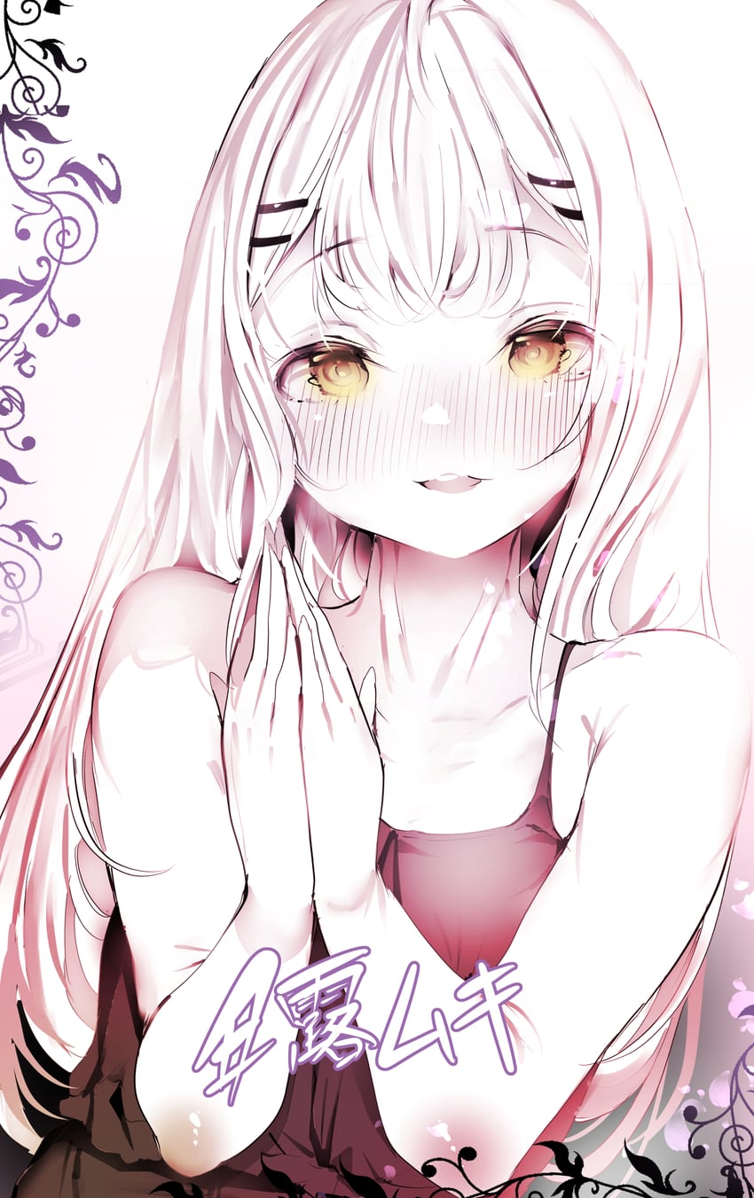 原创 1名女孩 裸臂 露肩 脸红 锁骨