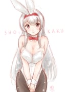 二次元插画 #11499223