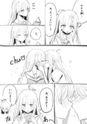 二次元插画 #11499232