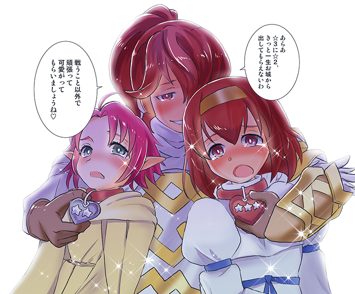 火焰纹章、火焰之纹章：新·纹章之谜、火焰之纹章：封印之剑 3人女子 惊讶 铠甲 脸红 棕色手套