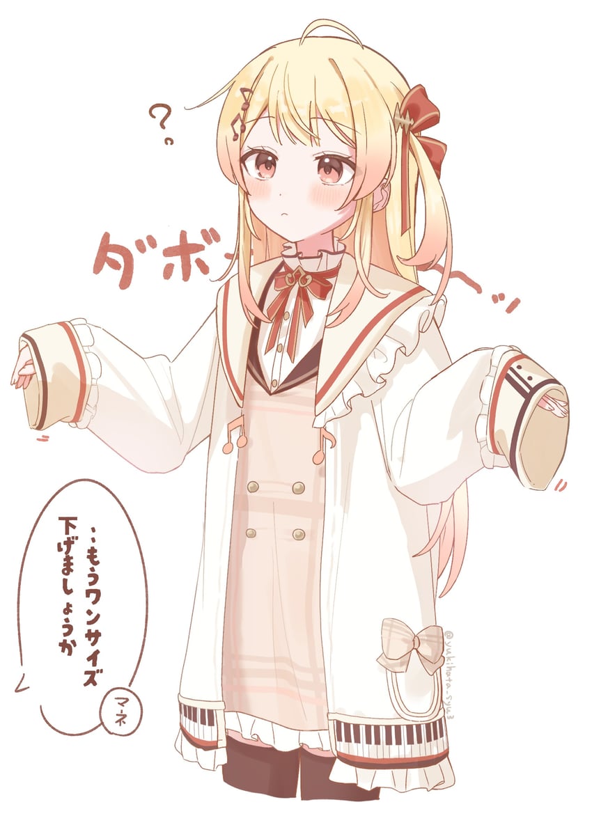 Hololive、音乃濑奏 1名女孩 呆毛 金发 脸红 棕色连衣裙