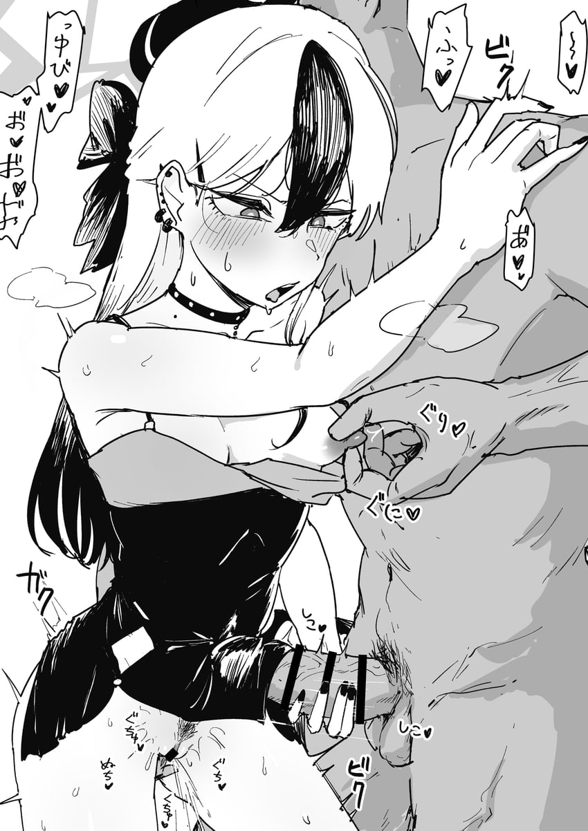 蔚蓝档案、鬼方佳代子 (碧蓝档案)、佳代子 (礼服) (蔚蓝档案) 1名男孩 1名女孩 条状遮挡 脸红 蝴蝶结