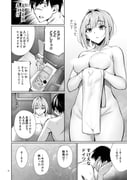 二次元插画 #11499305