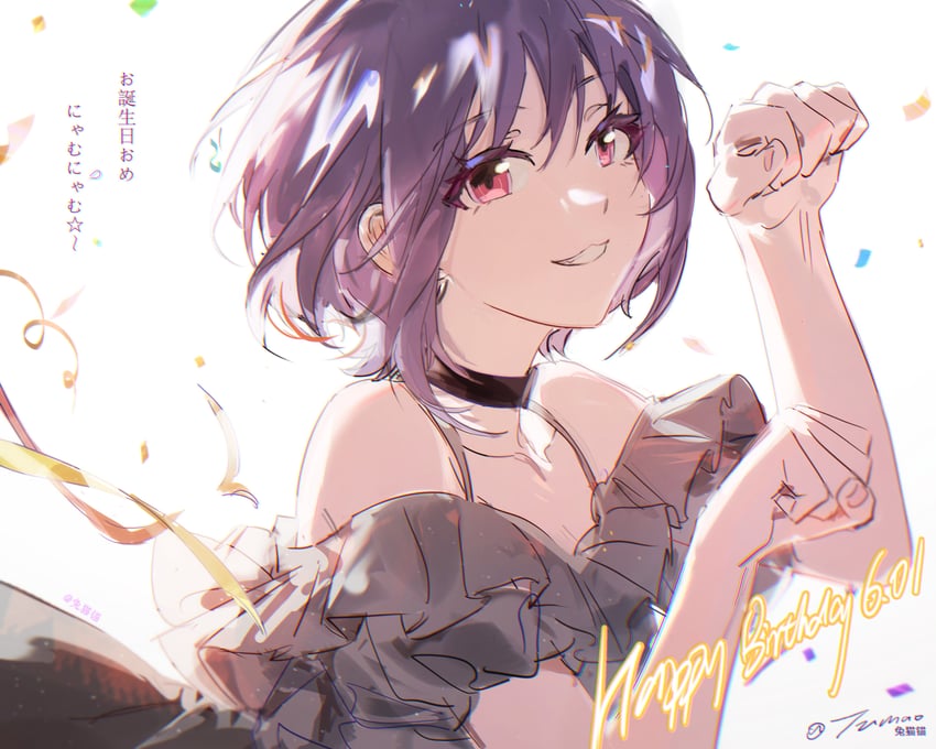 BanG Dream!、Bang Dream! It's MyGO!!!!!、祐天寺若麦 1名女孩 猫脸笑 黑色项圈 项圈 五彩纸屑