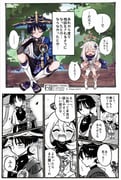 二次元插画 #11499408