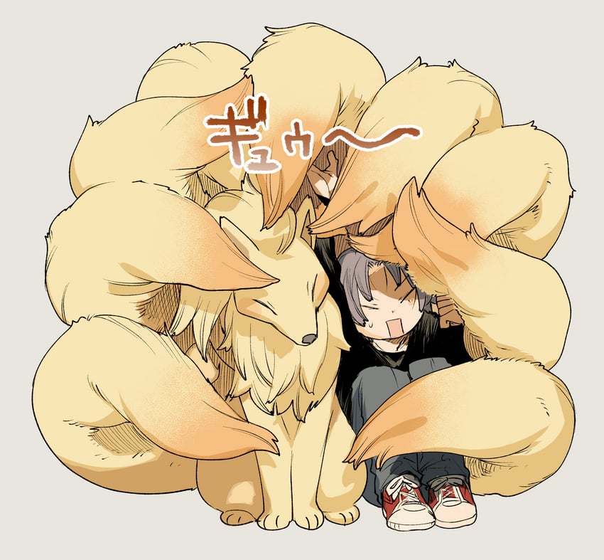 宝可梦、九尾 (宝可梦) 1名男孩 举起双手 黑色毛衣 蓝色裤子 腮红贴纸