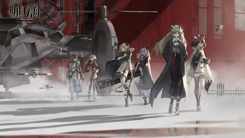 明日方舟、伊芙利特 (明日方舟)、麦哲伦 (明日方舟) 6个以上女孩 飞行器 鸟娘 黑色大衣 黑色裙子