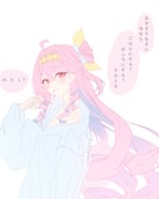 二次元插画 #11499511