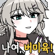 二次元插画 #11499672