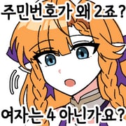 二次元插画 #11499673