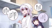 二次元插画 #11499694