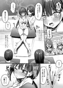 二次元插画 #11499701