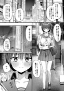 二次元插画 #11499707