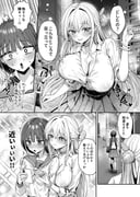 二次元插画 #11499708