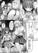 二次元插画 #11499709