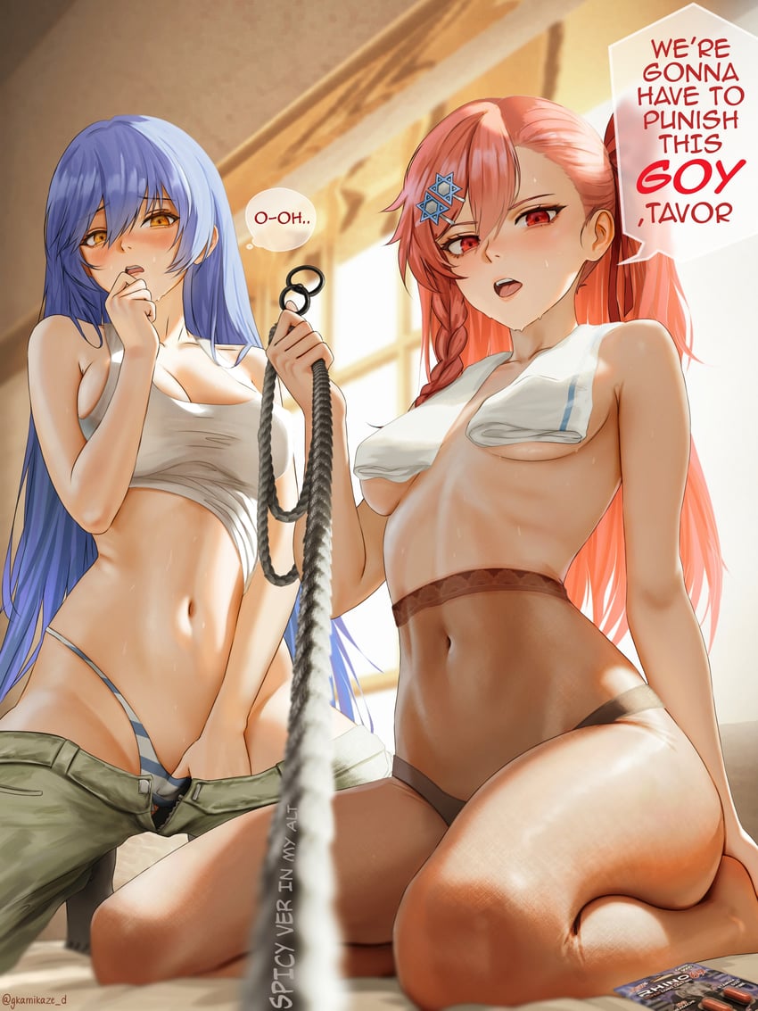 二次元插画