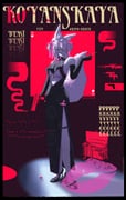 二次元插画 #11499764