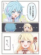 二次元插画 #11499785