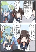 二次元插画 #11499837