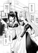 二次元插画 #11499921