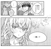 二次元插画 #11499936