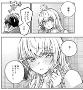 二次元插画 #11499952