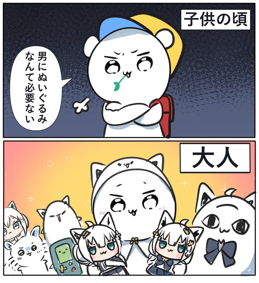 Hololive、吹雪吉拉、正在看着呢 (白上吹雪) 1名男孩 呆毛 画师本人 背包 包