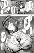 二次元插画 #11500033