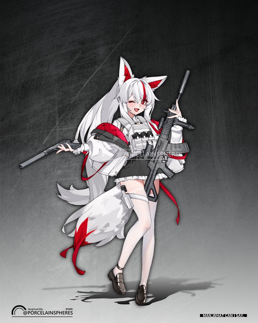 原创 兽耳毛 兽耳 突击步枪 黑色裙子 乳房