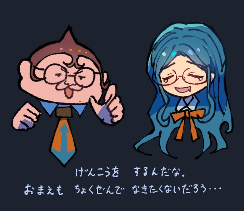 弹丸论破：希望学园与绝望高中生、弹丸论破、弹丸论破V3：大家自相残杀的新学期 1名男孩 1名女孩 :D 蓝发 棕发
