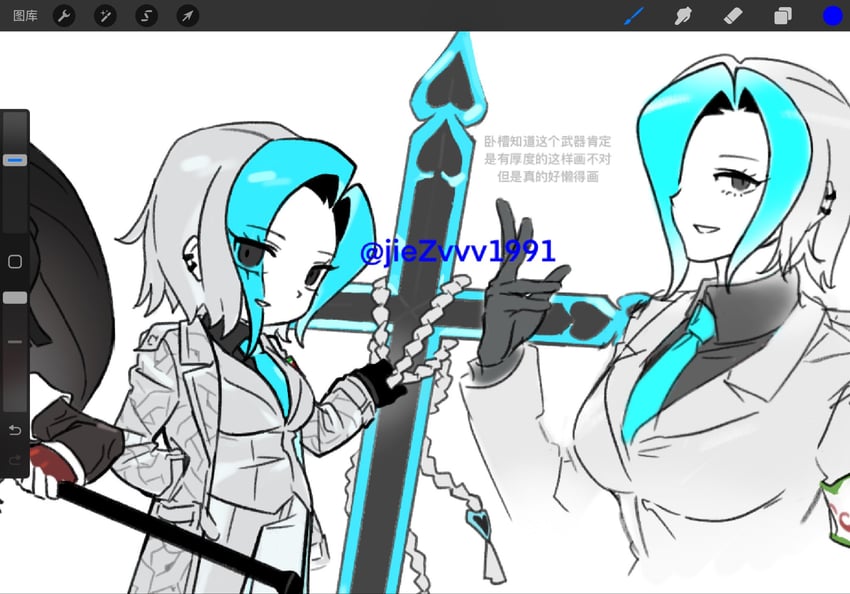 脑叶公司、Project Moon、员工 (Project Moon) 1名女孩 黑瞳 黑色手套 黑衬衫 蓝发