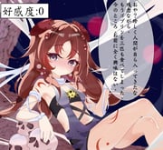 二次元插画 #11500120