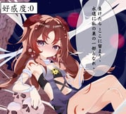 二次元插画 #11500143