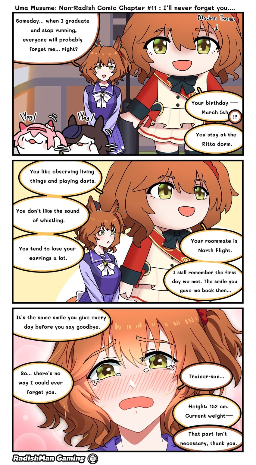 赛马娘、阿斯顿马酱 (赛马娘)、春乌拉拉 (赛马娘) 漫画 马娘 多名女孩 校服 对话框