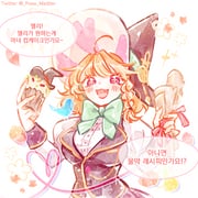 二次元插画 #11500244