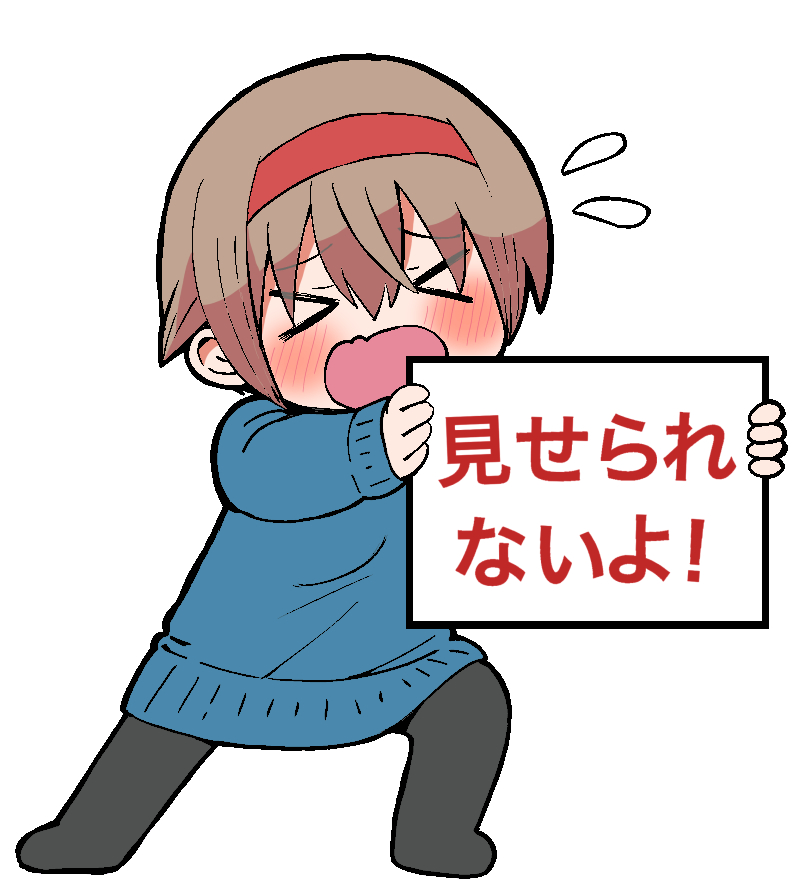 原创 1名女孩 闭眼挤眼 黑色连裤袜 蓝色毛衣 脸红