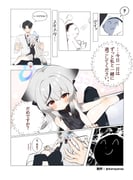二次元插画 #11500306