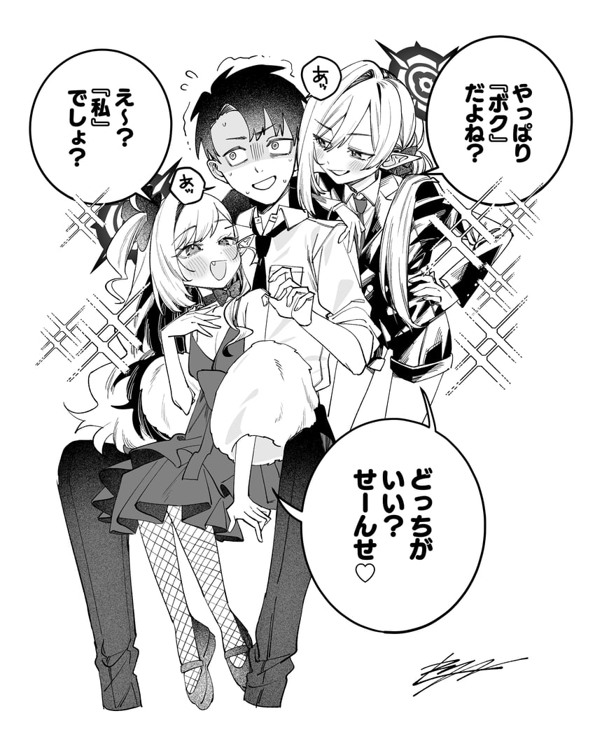 蔚蓝档案、睦月 (蔚蓝档案)、浅黄睦月 (礼服) (蔚蓝档案) 1名男孩 2名女孩 脸红 蝴蝶结 蝴蝶结项圈