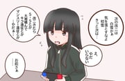 二次元插画 #11500382