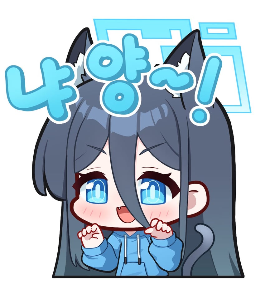 天童爱丽丝 (碧蓝档案) 1名女孩 :D 兽耳毛 兽耳 黑发