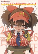 二次元插画 #11500559