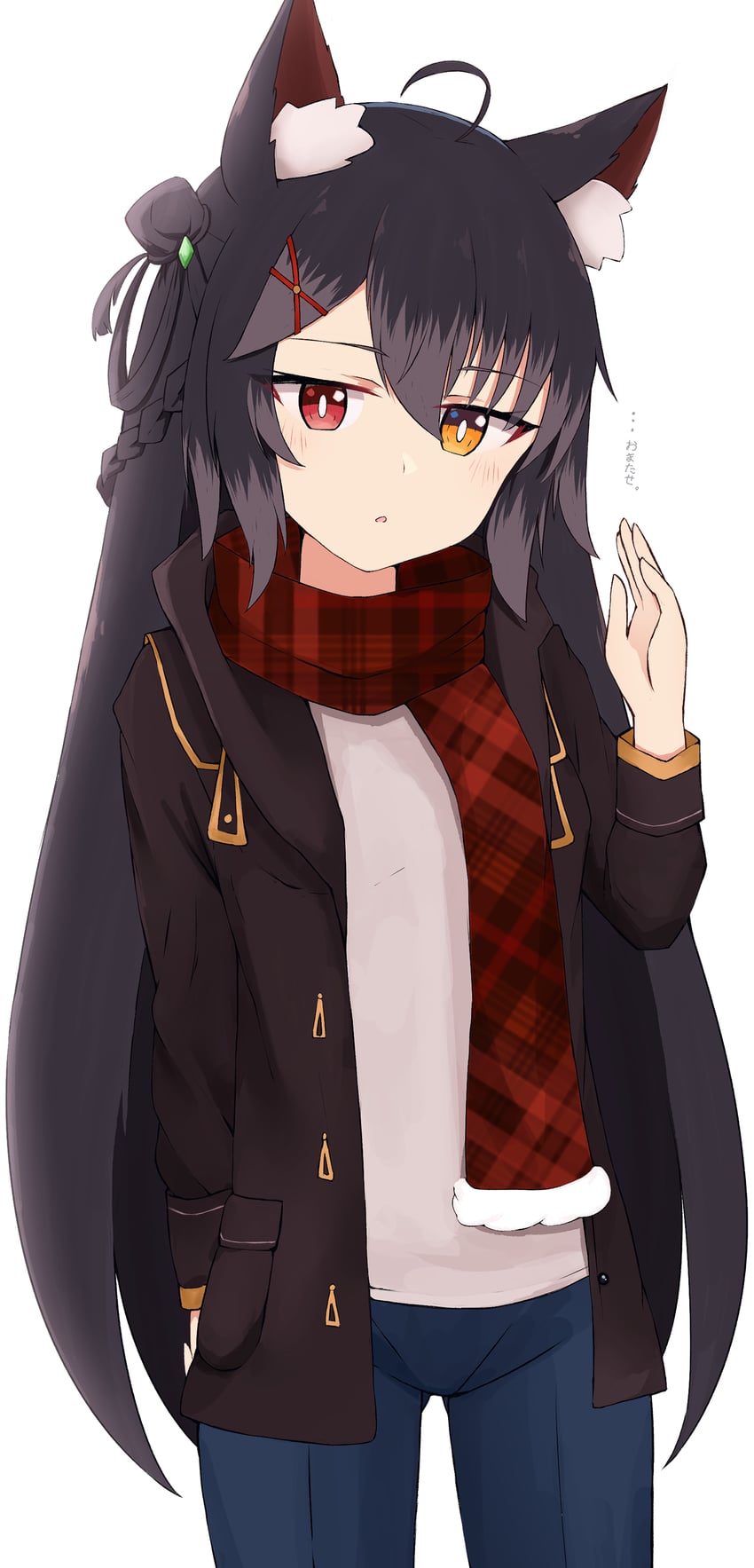 原创 1名女孩 呆毛 兽耳毛 兽耳 黑发