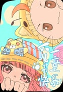 二次元插画 #11500635