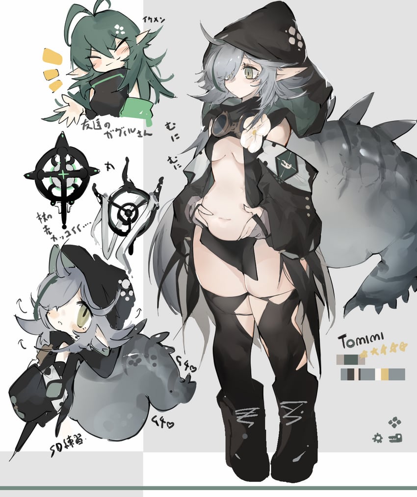 明日方舟、嘉维尔 (明日方舟)、图米蜜 (明日方舟) 2名女孩 呆毛 臂章 黑色靴子 黑色兜帽