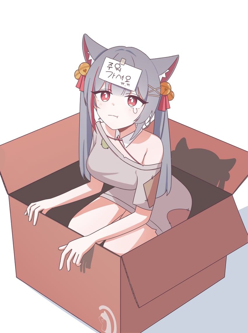 Stellive、真白音音子 1名女孩 兽耳 盒子 猫耳 猫娘