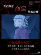 二次元插画 #11500848