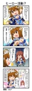 二次元插画 #11500873