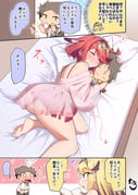 二次元插画 #11500893