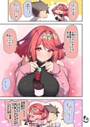二次元插画 #11500911