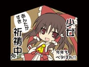 二次元插画 #11500935